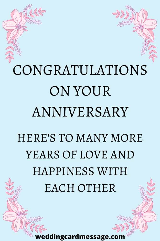 10th-wedding-anniversary-wishes-for-friends