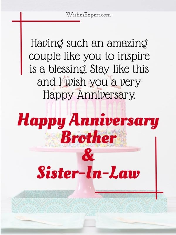 1st-wedding-anniversary-wishes-for-brother