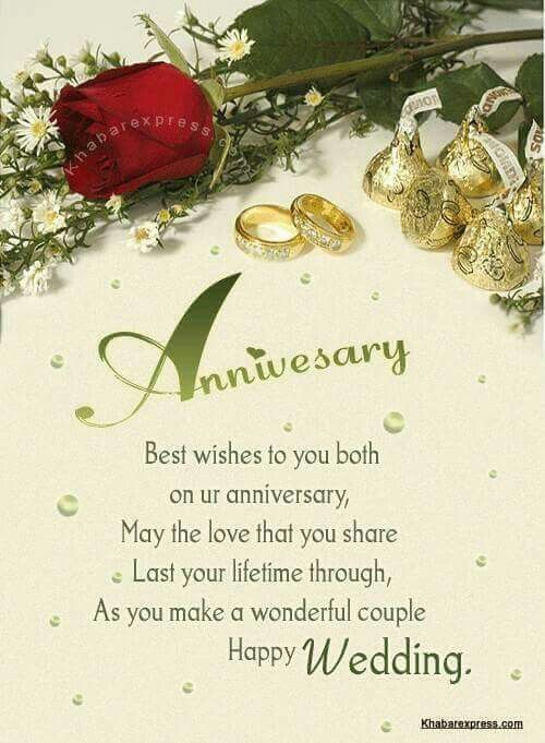 25th-wedding-anniversary-wishes-to-wife