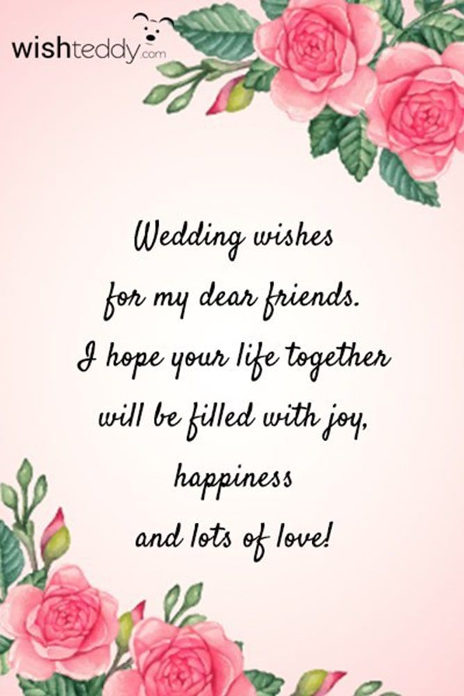 advance-wedding-wishes-for-friend