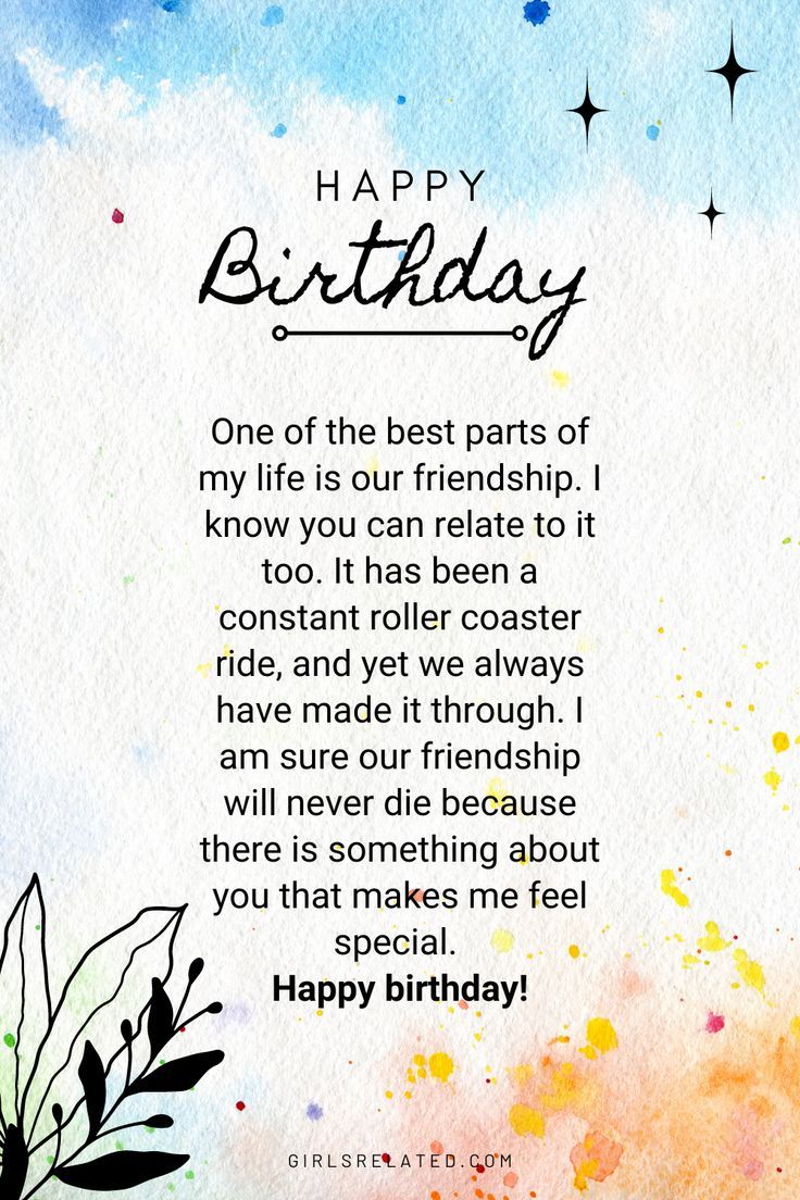 best-friend-heart-touching-birthday-wishes-friend