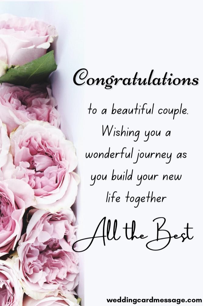 best-wishes-and-congratulations-on-your-wedding