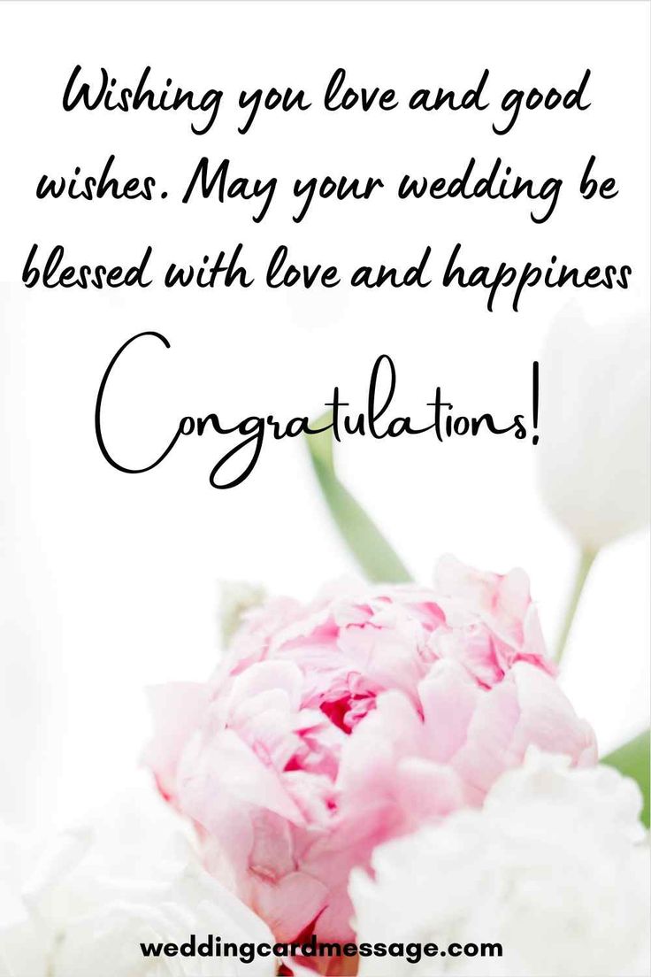 best-wishes-for-wedding-reception