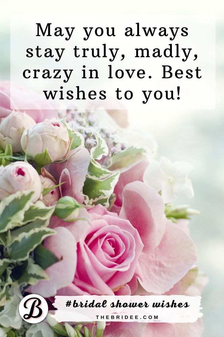 best-wishes-for-wedding-shower