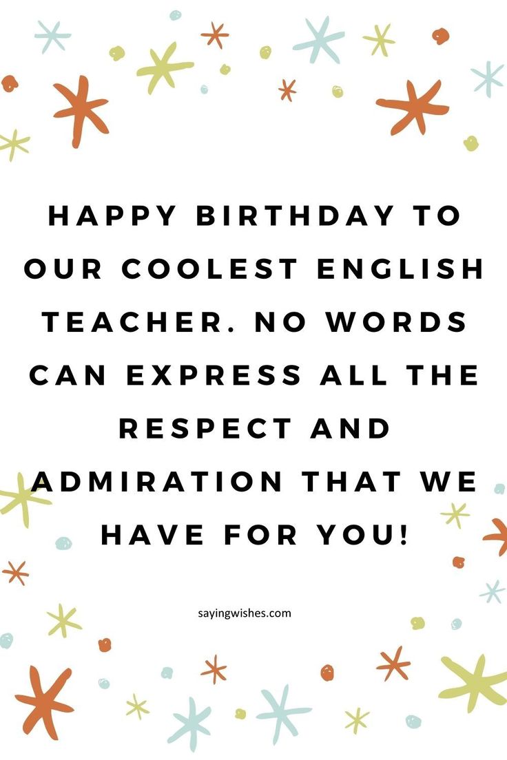birthday-wishes-for-a-teacher