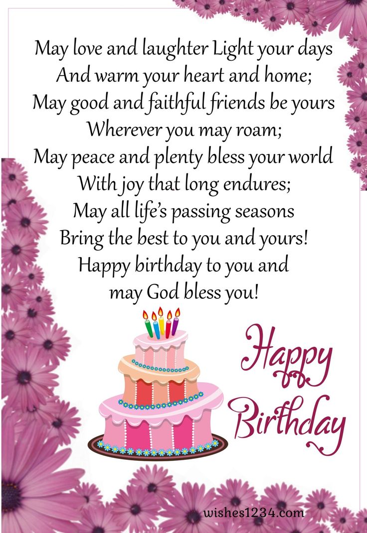 birthday-wishes-for-an-elder-sister