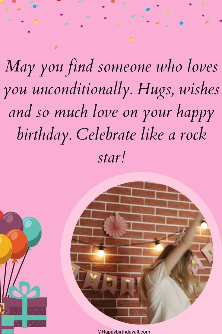 birthday-wishes-for-friend-on-facebook
