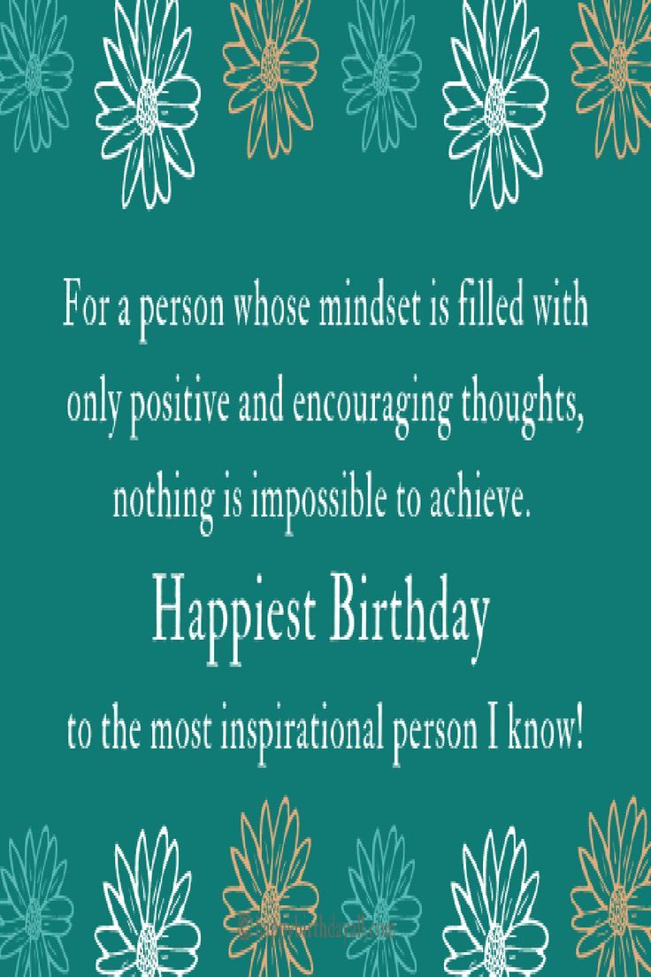 birthday-wishes-for-inspired-person