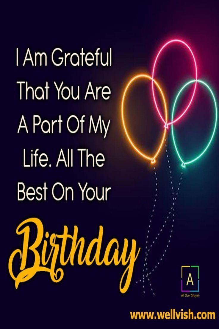 birthday-wishes-for-sister-not-by-blood-but-by-heart