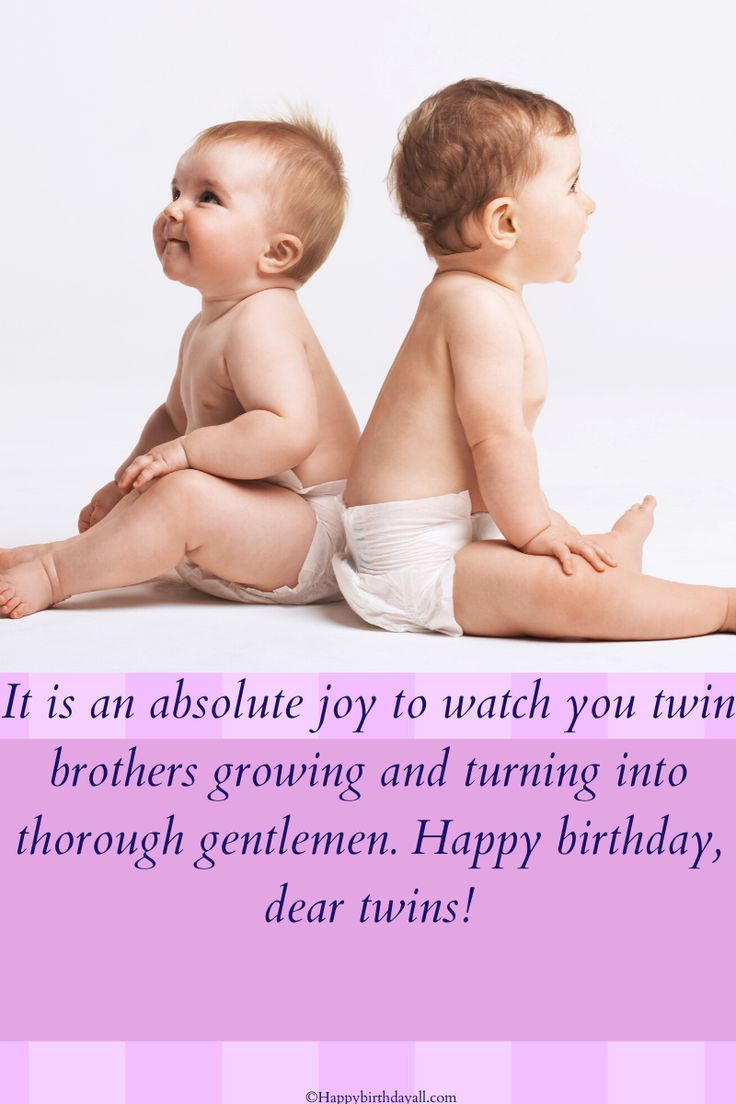 birthday-wishes-for-twins-brother-and-sister