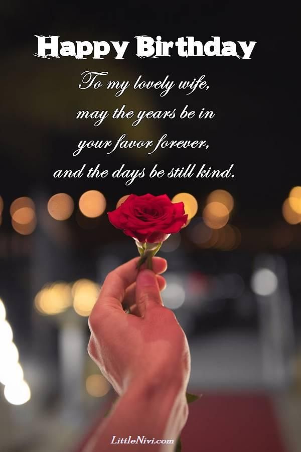 birthday-wishes-for-wife-quotes
