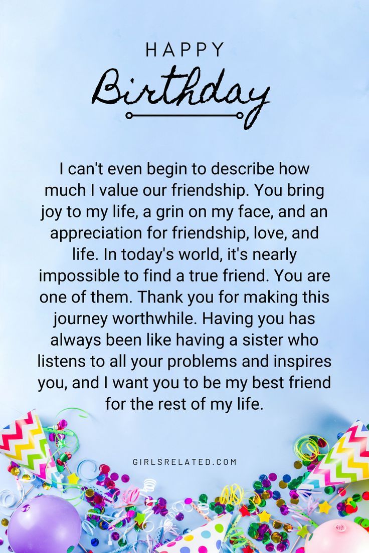 birthday-wishes-for-your-best-friend
