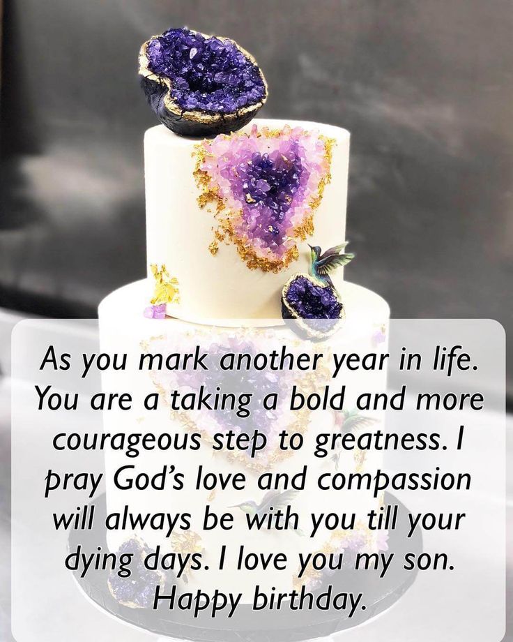 birthday-wishes-to-son-from-mother-and-father