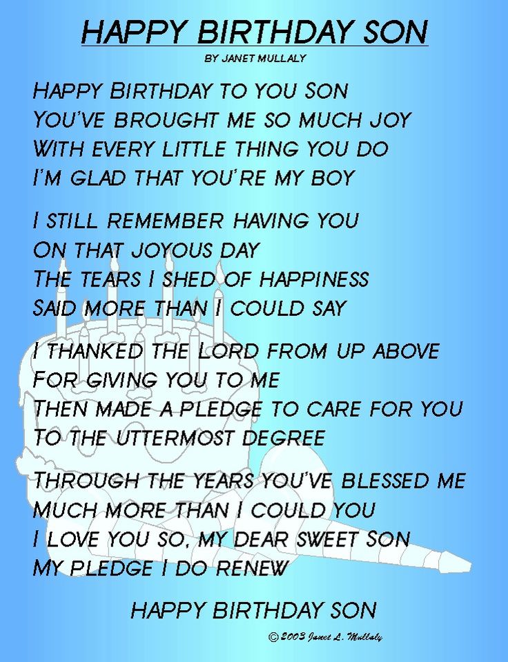 blessing-birthday-wishes-for-son-quotes