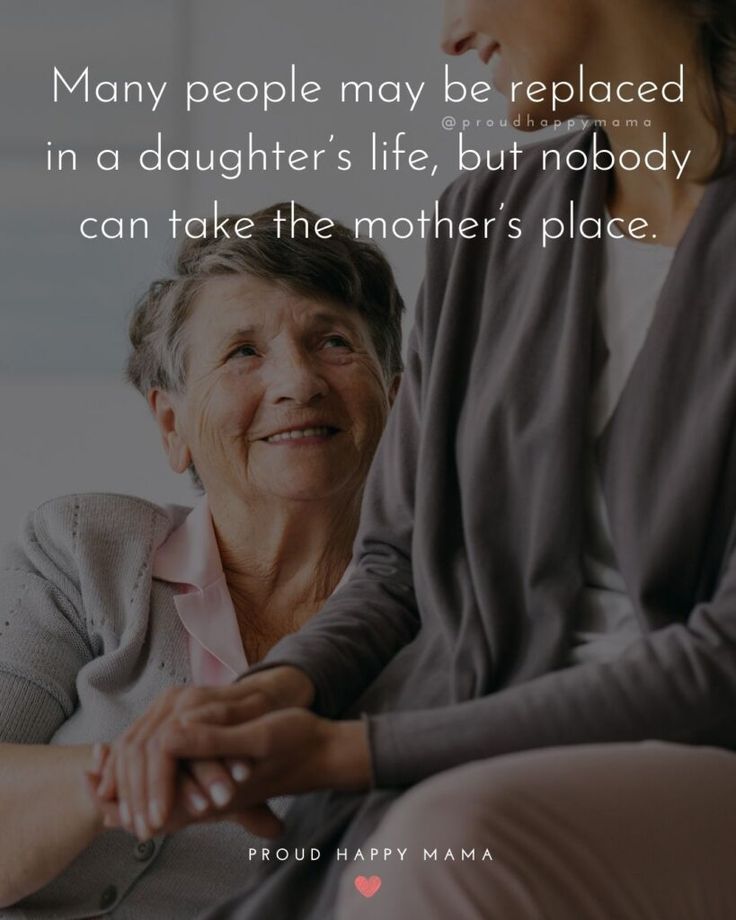 caption-for-mother-and-daughter-pic