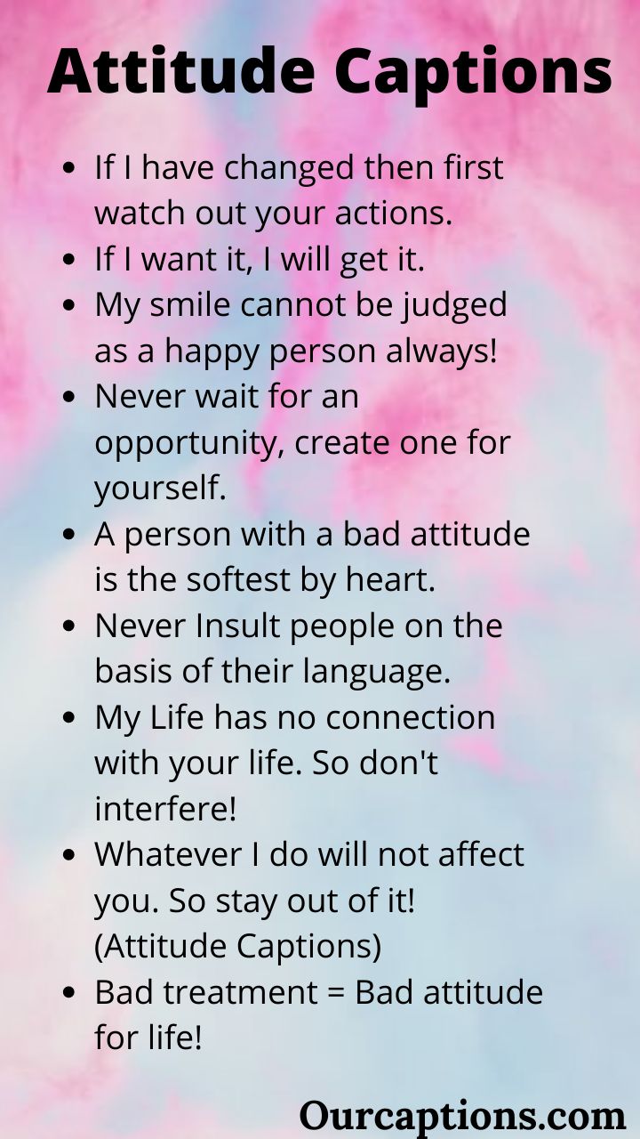 captions-for-pictures-of-yourself-attitude