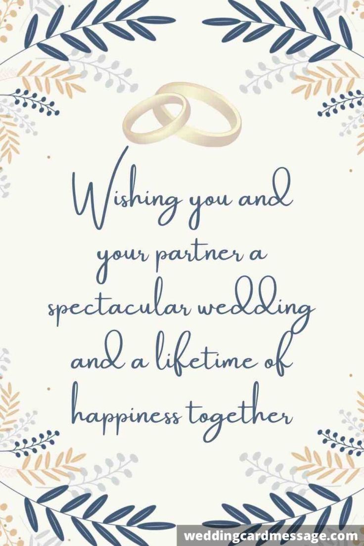 class-teacher-wedding-wishes-for-teacher-from-student