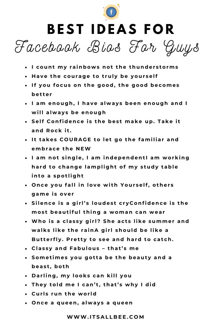 cute-short-caption-for-fb