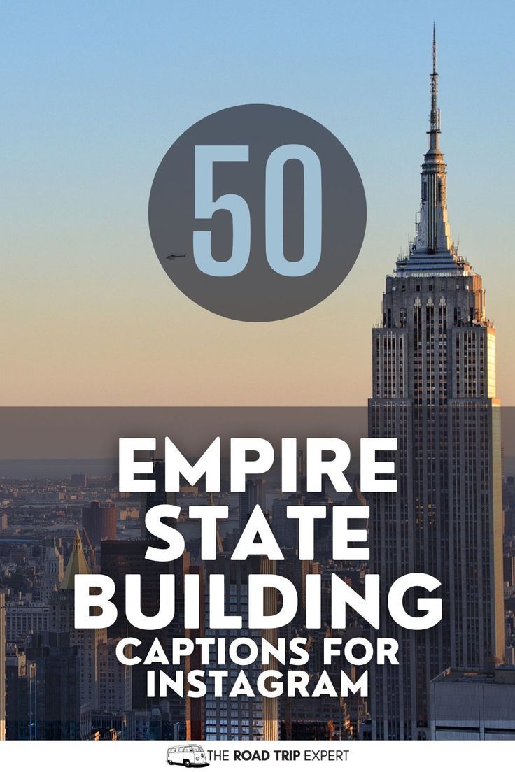 empire-state-building-instagram-captions