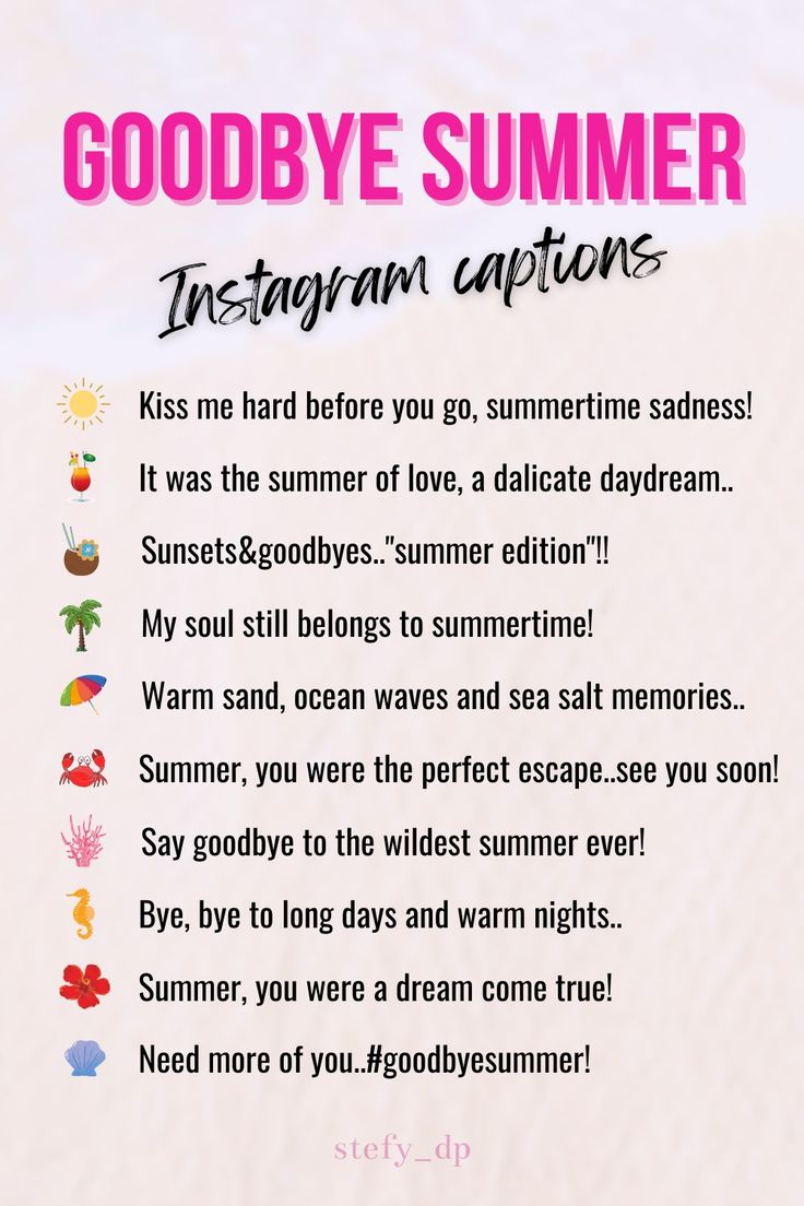 end-of-summer-captions-instagram