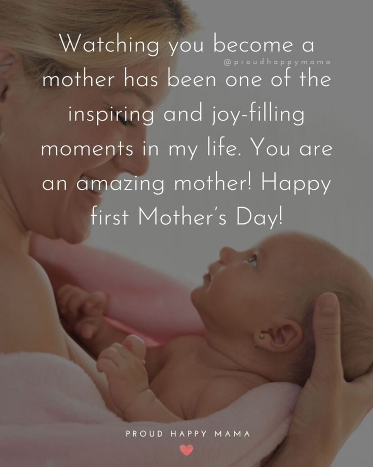 first-mothers-day-captions-for-instagram