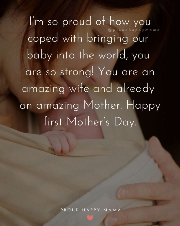 first-mothers-day-instagram-captions