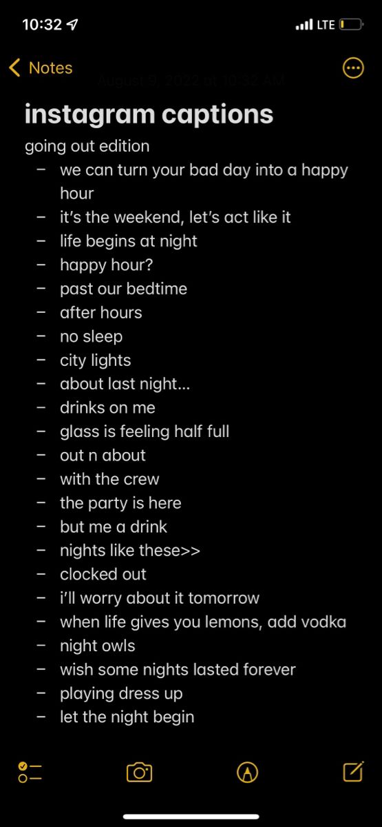 fun-night-captions-for-instagram