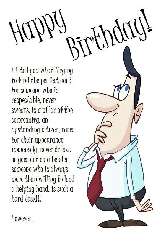funny-birthday-wishes-for-adults