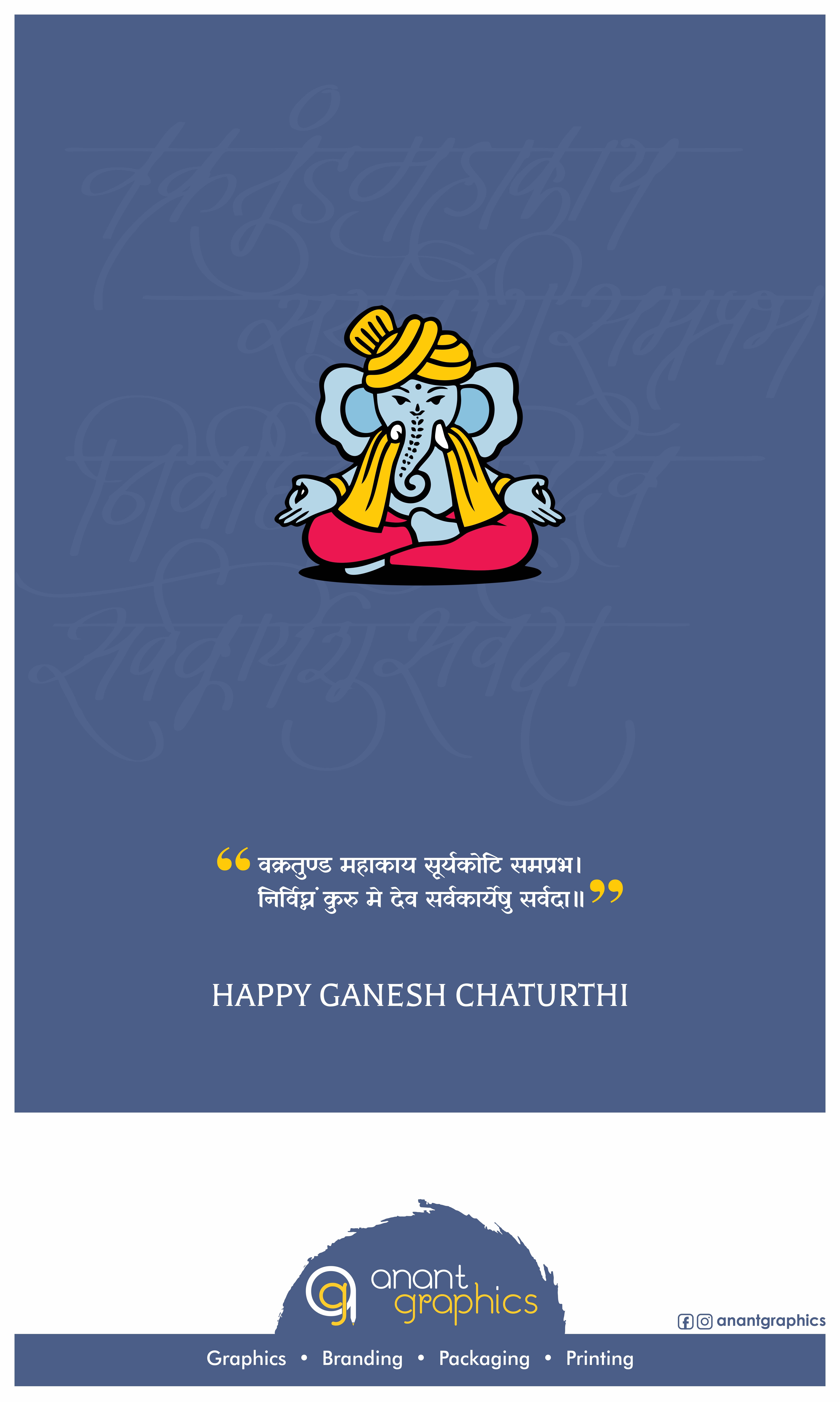 ganesh-chaturthi-captions-for-instagram