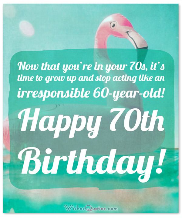 happy-70th-birthday-wishes-funny