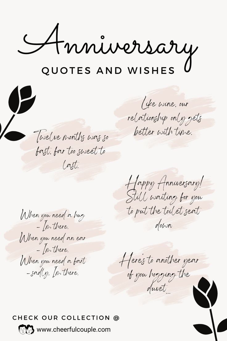 happy-anniversary-captions-for-couple