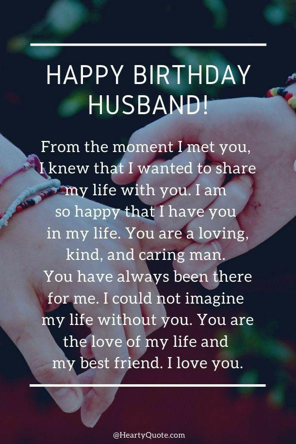 happy-birthday-wishes-for-a-husband