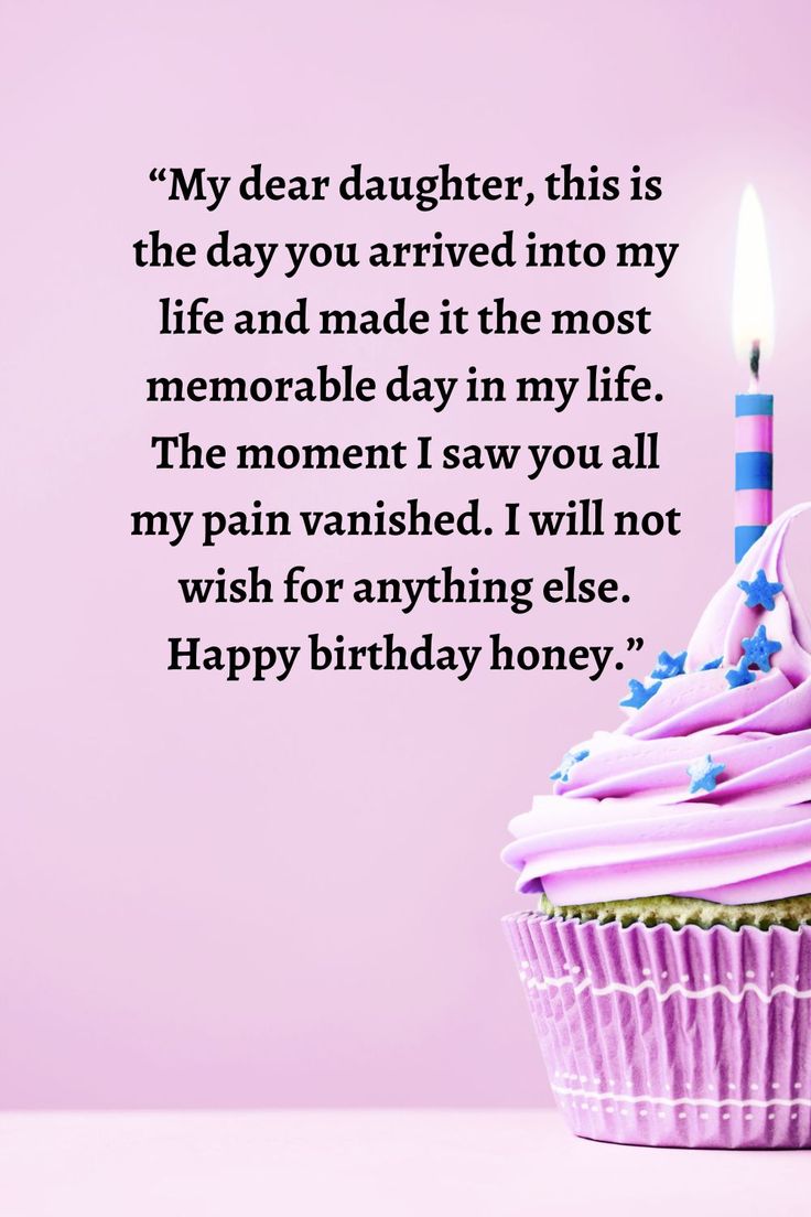 happy-birthday-wishes-for-daughter-from-mom