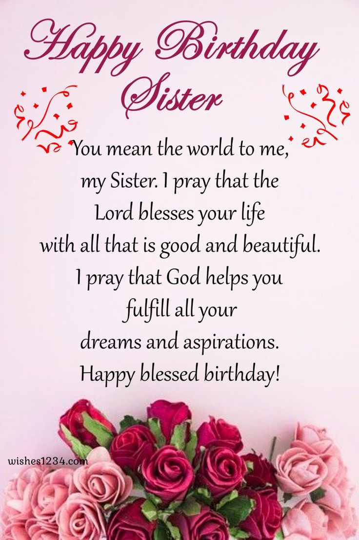 happy-birthday-wishes-for-little-sister