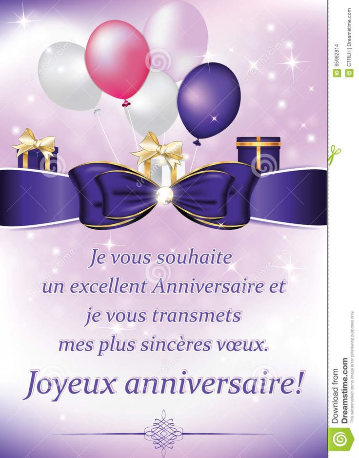 happy-birthday-wishes-in-french