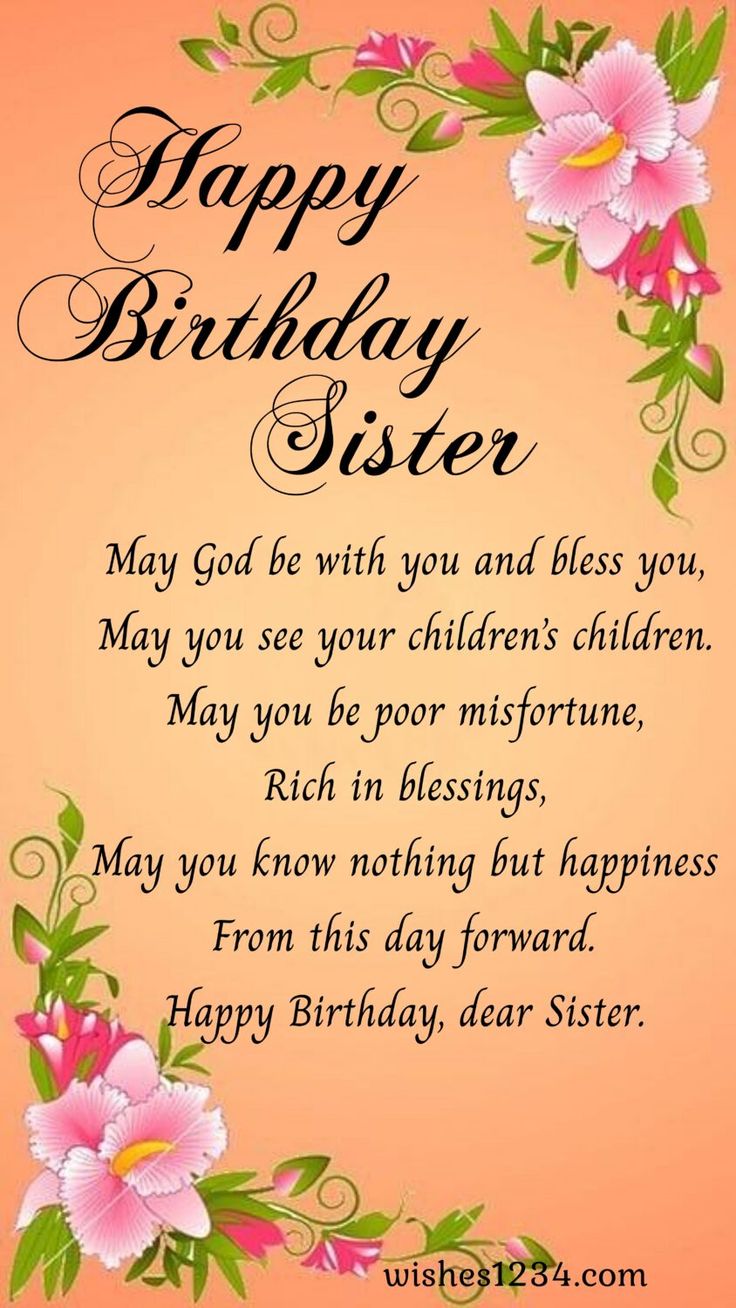 happy-birthday-wishes-to-a-sister