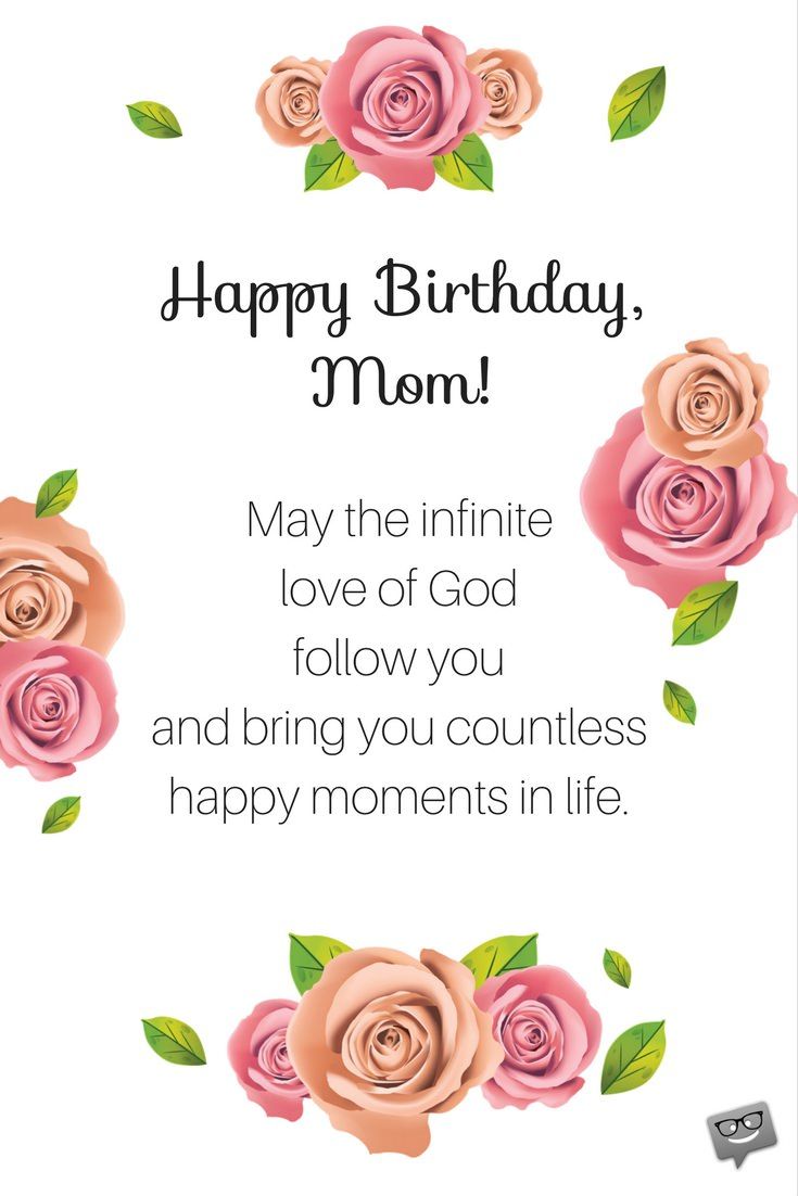 happy-birthday-wishes-to-mother