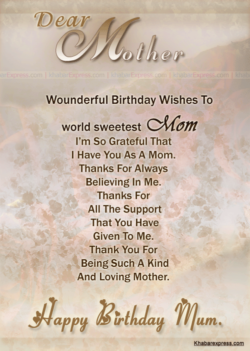 happy-birthday-wishes-to-my-mom