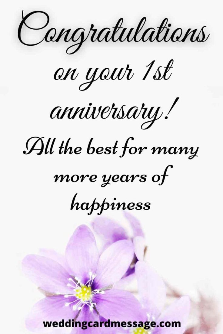 happy-first-wedding-anniversary-wishes