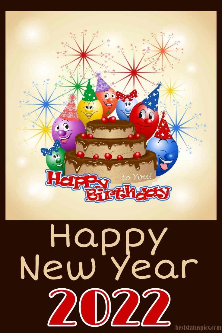 happy-new-year-birthday-wishes