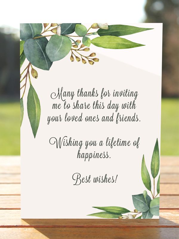 nice-wedding-wishes-for-a-card