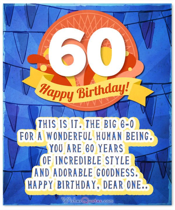quotes-happy-60th-birthday-wishes