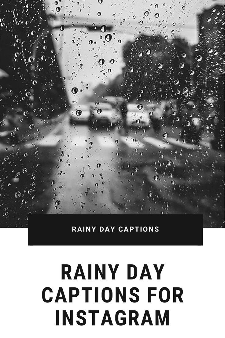 rainy-day-captions-for-instagram