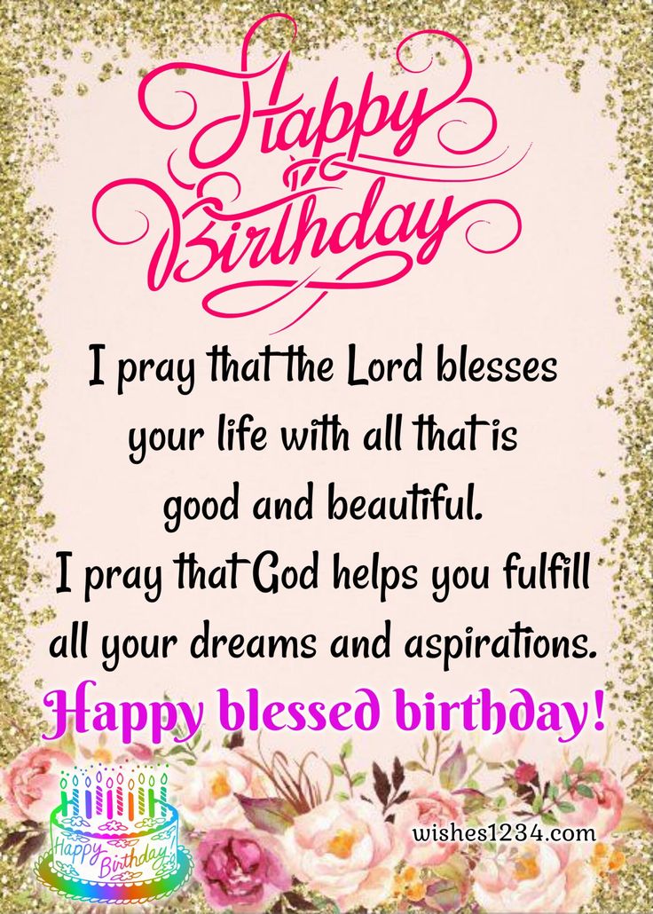 special-birthday-wishes-for-sister