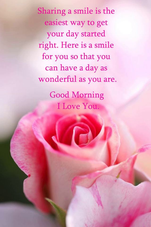 beautiful-romantic-good-morning-quotes