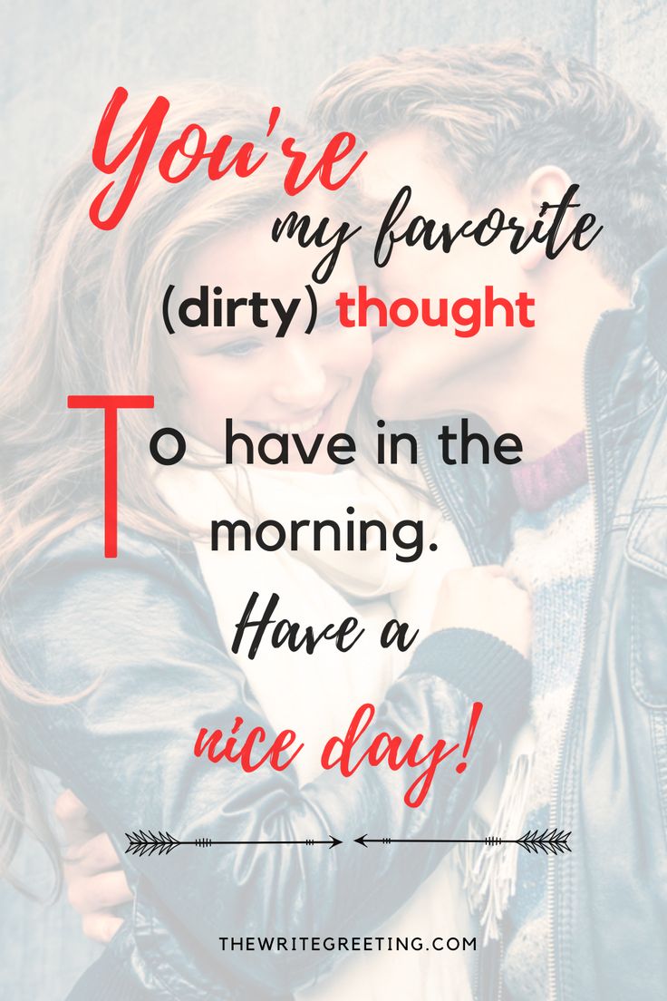 flirty-good-morning-quotes-for-crush