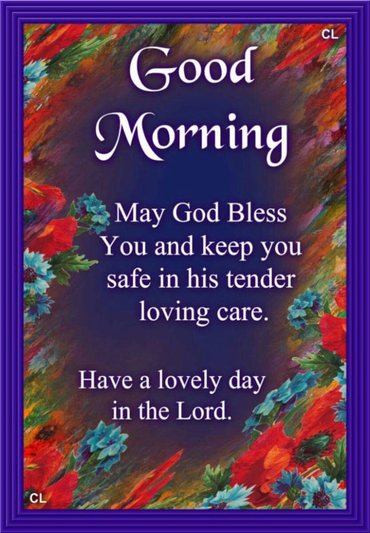 good-morning-and-god-bless-you-quotes
