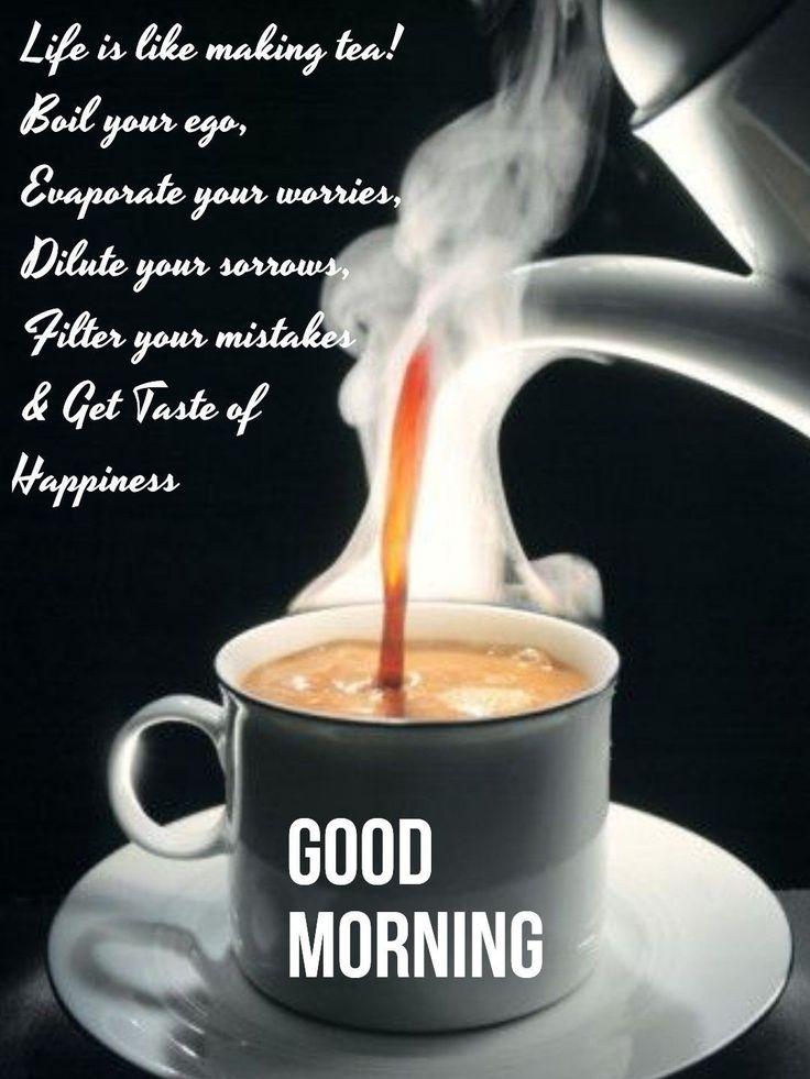 good-morning-coffee-quotes-for-him