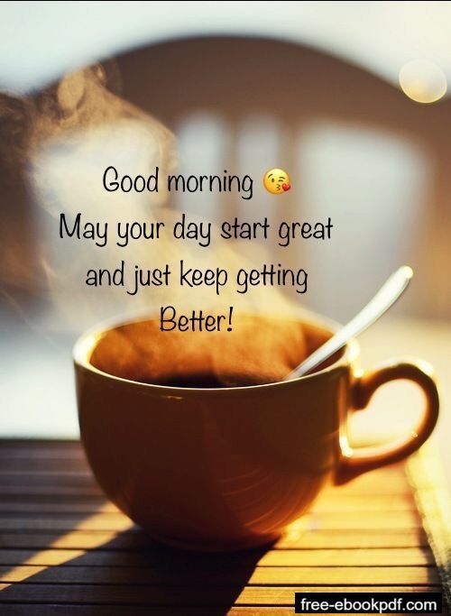 good-morning-funny-quotes-for-friends