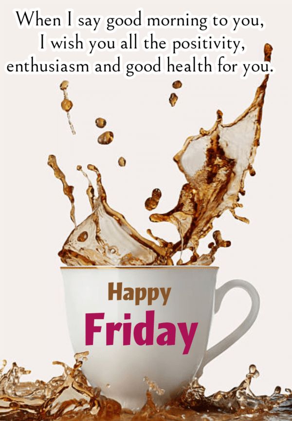 good-morning-happy-friday-work-quotes